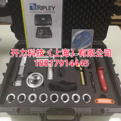 EL-71   电缆处理套装工具（美国 Ripley）