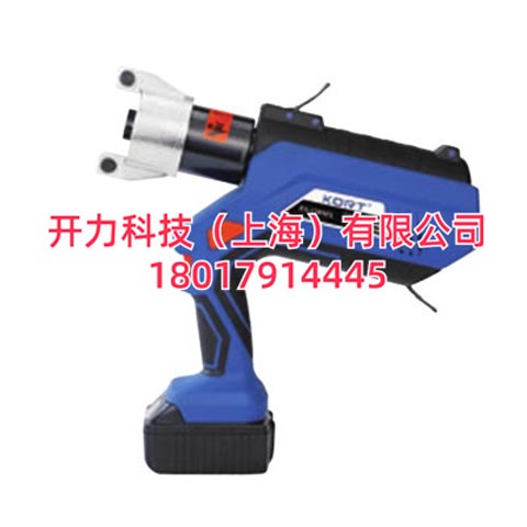 ECK-40UNV  充电式多功能工具（KREE）