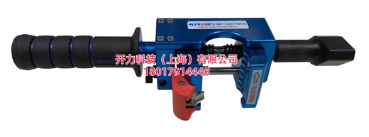 HBP-310 /320自适应手动剥皮器 开力KREE