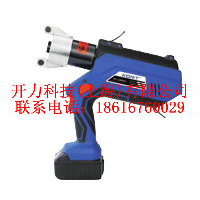 ECK-120MX  充电式多功能工具（开力KREE）