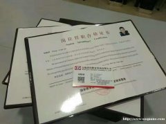 无锡钱桥大街恩泽培训成人提升学历随到随报