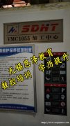 无锡钱桥 胡埭成人学历提升+专业的技能培训包教包会