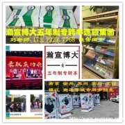 淮阴工学院五年制专转本南京有培训辅导班吗？通过率高吗？