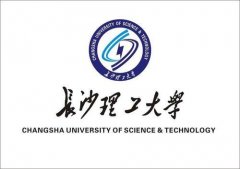 长沙理工大学自考本科工程管理专业毕业有学位吗