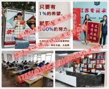 五年制专转本汉语言文学专业报考人数多吗，考试重点是什么