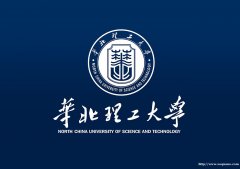 华北理工大学自考卫生事业管理本科考试少毕业快有学位