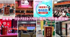 高职所学商务英语，五年制专转本想跨专业，哪些专业更好考呢？