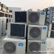 上门回收各种电器空调北京高价回收音响功放
