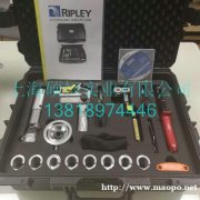 EL-71   电缆处理套装工具（美国 Ripley）