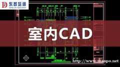 想学CAD软件 仪征有没有 需要多少钱