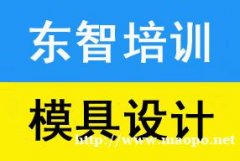 学CAD软件件难不难 仪征CAD培训