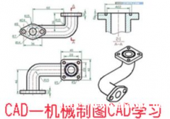 CAD新手培训 制图初学入门培训 机械CAD培训班 