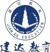 建达的资料员实操适合哪些人学