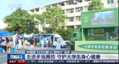 大篷车改造租赁 源头工厂  性价比高